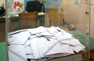Δημοσκόπηση GPO: Κλείνει και άλλο η διαφορά ΝΔ - ΣΥΡΙΖΑ