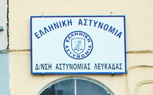 H Δ.Α Λευκάδας καλεί σε συνεργασία στο θέμα στέγασης των αποσπασμένων αστυνομικών