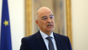 Η Ελλάδα στέλνει φρεγάτα στην Ερυθρά Θάλασσα