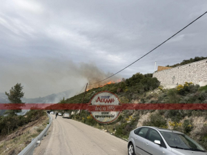 Δήμος Λευκάδας: Καλούμε τους πολίτες να είναι ιδιαίτερα προσεκτικοί όταν ανάβουν φωτιά στην ύπαιθρο