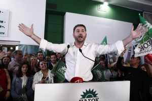 Άνετη επικράτηση Ανδρουλάκη στη Λευκάδα