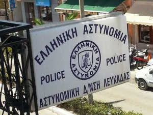 Ενδυναμώνεται η Αστυνομία της Λευκάδας με διαταγή του Αρχηγείου