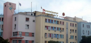 Πάσχα στο νοσοκομείο έκαναν 25 εγκαταλελειμμένα παιδιά