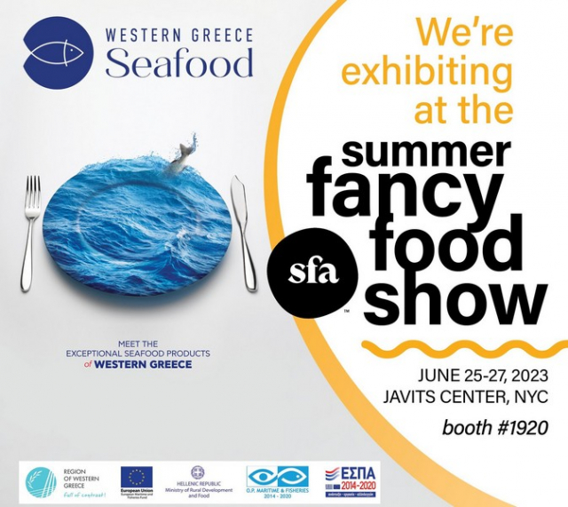 Eκλεκτά αλιεύματα της ΠΔΕ ταξιδεύουν σε όλο τον κόσμο στο πλαίσιο της καμπάνιας WesternGreeceSeafood