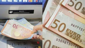 Αλλαγές στον ακατάσχετο λογαριασμό με μπόνους για τους συνεπείς οφειλέτες