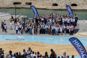 Στο βιβλίο Guinness το Ηράκλειο Κρήτης για το «Μεγαλύτερο Μωσαϊκό από 37.531 Καλιτσούνια»