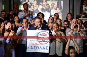 Κλίμα αισιοδοξίας στην &quot;πρεμιέρα&quot; του Θανάση Κασόλα (φωτο - βίντεο)