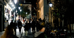 Πλάκα: Τέσσερα άτομα απείλησαν ανήλικο και τον μαχαίρωσαν στο πόδι για να τον ληστέψουν
