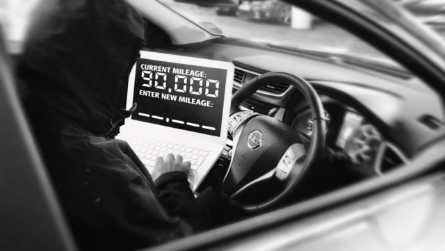 Δείτε αν το αυτοκίνητό σας έχει γυρισμένα χιλιόμετρα