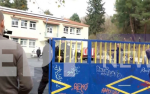 Έκρηξη σε λεβητοστάσιο δημοτικού σχολείου στις Σέρρες - Ένα παιδί νεκρό, δύο τραυματισμένα