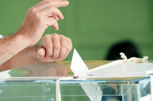Για τους εμπλεκόμενους στις εκλογές   