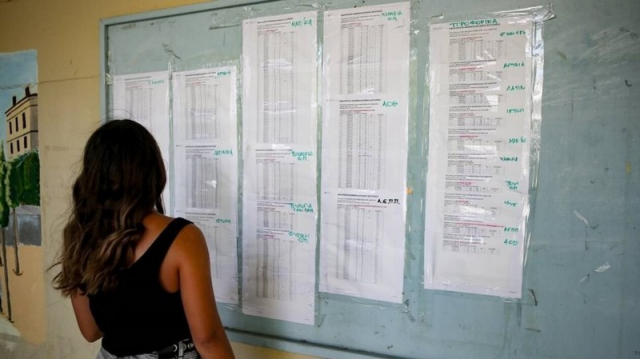 Πανελλαδικές 2023: Άνοδος των βάσεων για Νομική, Ψυχολογία και Πολυτεχνεία, πτώση για τις Ιατρικές Σχολές