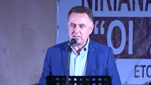 Χαιρετισμός του Θανάση Καββαδά στη Νικιάνα για το Μαγεμένο