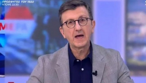 Πορτοσάλτε: «Να φοράτε πουλοβεράκια στο σπίτι»