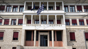 «Βόμβες» από την Εθνική Αρχή Διαφάνειας στην Περιφέρεια Ηπείρου!