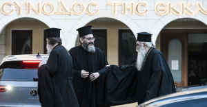 Συνεδριάζει αυτή την ώρα η για τον γάμο των ομοφύλων η Ιερά Σύνοδος