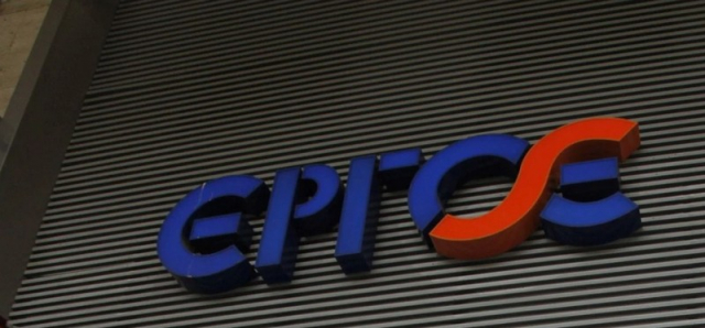 Εδώ και μήνες ψάχνει για κακουργήματα η οικονομική εισαγγελία σε τέσσερις συμβάσεις της ΕΡΓΟΣΕ