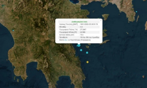 Αργολικός Κόλπος: Σεισμός 4,8 Ρίχτερ ανοιχτά του Κρανιδίου – Προβληματισμένοι οι σεισμολόγοι