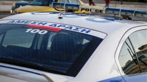 Θρίλερ στη Θήβα: Άνδρας εντόπισε ανθρώπινα λείψανα μέσα σε ρέμα