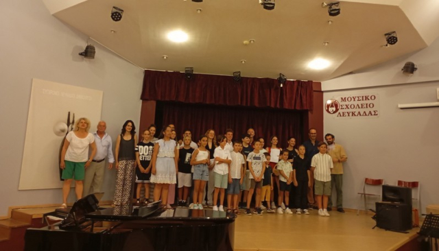 Καλοκαιρινή εκδήλωση Τμήματος Εκμάθησης Μουσικών οργάνων &quot;ΟΡΦΕΑ&quot;