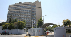 Σε επιφυλακή ΕΥΠ και Αντιτρομοκρατική μετά τη δολοφονία Χανίγια