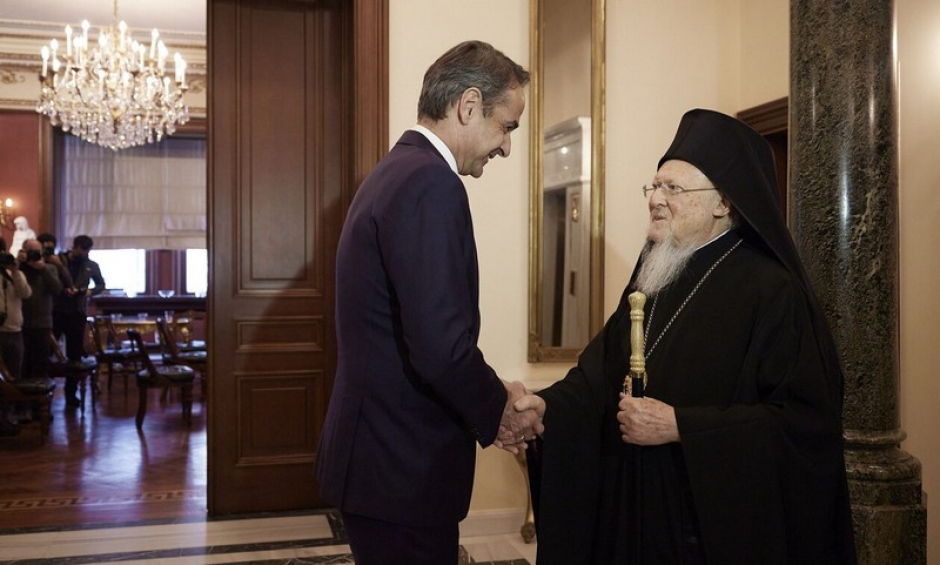 Συνάντηση Μητσοτάκη με τον Οικουμενικό Πατριάρχη στο Μέγαρο Μαξίμου