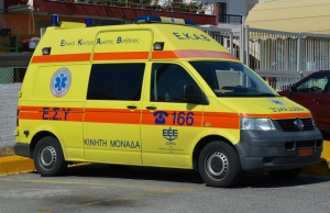Άρτα: Τραγικός επίλογος για 54χρονη - Βρέθηκε κρεμασμένη σε δέντρο