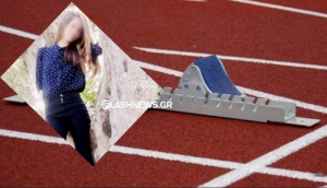 Θρήνος για την 22χρονη αθλήτρια που πέθανε στο στάδιο του ΤΕΦΑΑ στην Κομοτηνή
