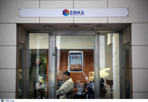 Κλιμακωτές οι «ποινές» σε συνταξιούχους που εργάζονται
