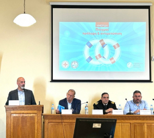 Περιφέρεια: Δράσεις ενημέρωσης για την πρόληψη από πνιγμούς