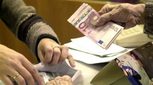 Συντάξεις: Έρχεται διπλή αύξηση για τους συνταξιούχους στο τέλος Φεβρουαρίου