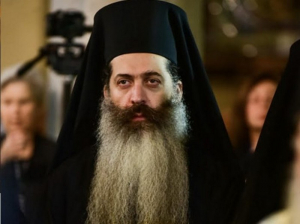 Εκπρόσωπος Τύπου Ιεράς Συνόδου: H «Κιβωτός του Κόσμου» δεν υπάγεται στην Αρχιεπισκοπή
