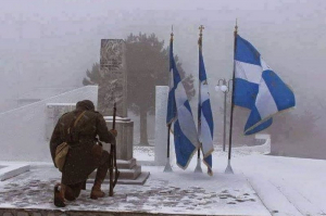 Ο εορτασμός της 28ης Οκτωβρίου στην Περιφέρεια Δυτικής Ελλάδας
