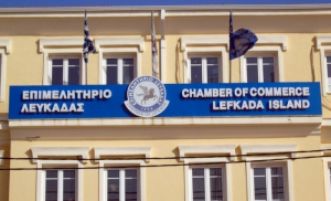 Σκιαδαρέσης: «Το Επιμελητήριο έγινε εύρωστο οικονομικά - Η αντιπολίτευση αναζητά θόρυβο»