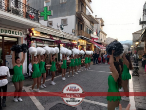 Λευκάδα: Άνοιξε η αυλαία του καρναβαλιού μετά από τρία χρόνια [φωτο - βίντεο]