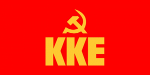Υποψήφιοι βουλευτές του ΚΚΕ
