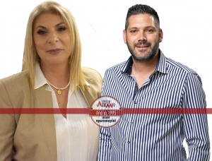 Στο Δημοτικό Συμβούλιο οι παράνομες σταθμεύσεις στην νέα πλατεία Λευκάδας