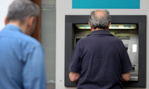 Συντάξεις Νοεμβρίου: Πότε θα καταβληθούν - Aναλυτικά οι ημερομηνίες