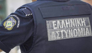 Αυτοκτόνησε 35χρονος αστυνομικός στη Δράμα