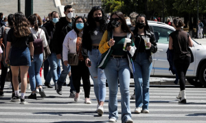 Μείωση του πληθωρισμού - Στο 1,6% τον Σεπτέμβριο
