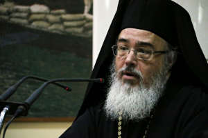 Θετικός στον κορωνοϊό ο μητροπολίτης Πρεβέζης Χρυσόστομος