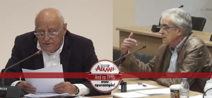 «Χάπια εμμονής» και «δώρο τηλεόραση» στη Λευκάδα!