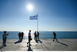 Κοινωνικός τουρισμός ΔΥΠΑ - ΟΑΕΔ: Νωρίτερα οι αιτήσεις για τo voucher διακοπών