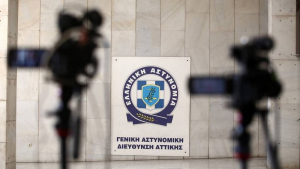 Βιασμός 12χρονης στα Σεπόλια: Προσήλθαν αυτοβούλως στη ΓΑΔΑ τρεις άνδρες