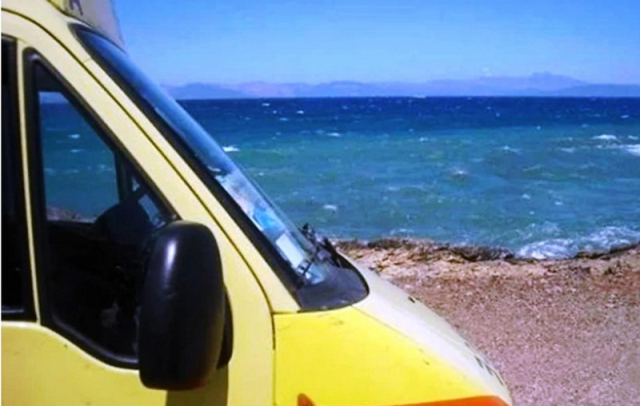 Κέρκυρα: Νεκρή 50χρονη τουρίστρια