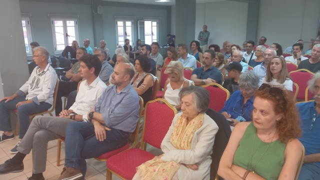 Λευκάδα: Προπαρουσίαση επανέκδοσης της Θεωρίας του Νταίρπελδ ALT ITHAKA στο Επιμελητήριο