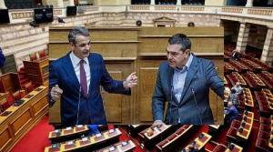 Η ακρίβεια, ο «Λουδοβίκος» και ο «λαϊκιστής»