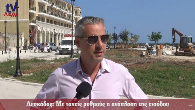 Σπ. Λύγδας: «Το πρόβλημα με τις θέσεις στάθμευσης όχι μόνο δεν αυξήθηκε, αλλά μειώθηκε» (βίντεο-συνέντευξη)