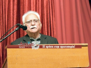Στο θερινό φωτοκάμα