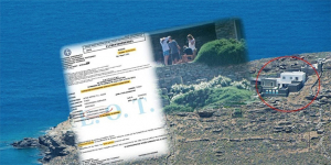 Έπαυλη Μητσοτάκη στην Τήνο:  471,3 τ.μ., 10 δωμάτια, 16 κλίνες και πισίνα!